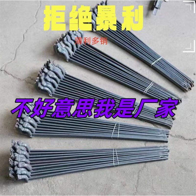 建筑加厚步步紧木工卡钩拉紧镰刀扒勾火钩铁夹子卡扣模板卡头特厚