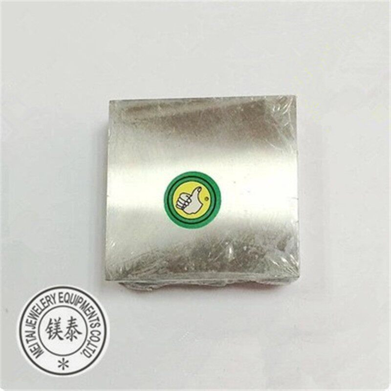 四方小平砧 方铁  四方平铁 四方铁垫 方形铁 四方铁块 打金工具