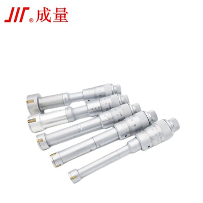 成量三爪三点内径千分尺12-16-20-25-30-40-50-63-75-88-100
