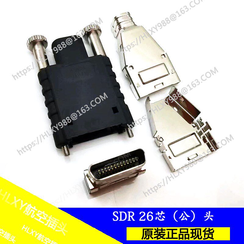 3M H0NDA SDR26 迷你26PIN/MINI工业相机插座插头12226-5100-00FR