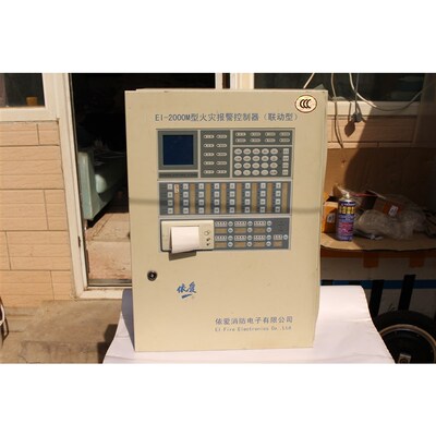 拆机依爱 EI-2000M型火灾报警控制器配件 J-EI62