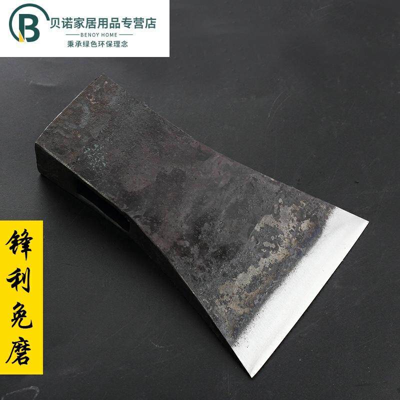 周师傅轨道钢锻打斧头斧子户外开山砍柴纯钢劈柴砍树全钢木工专用