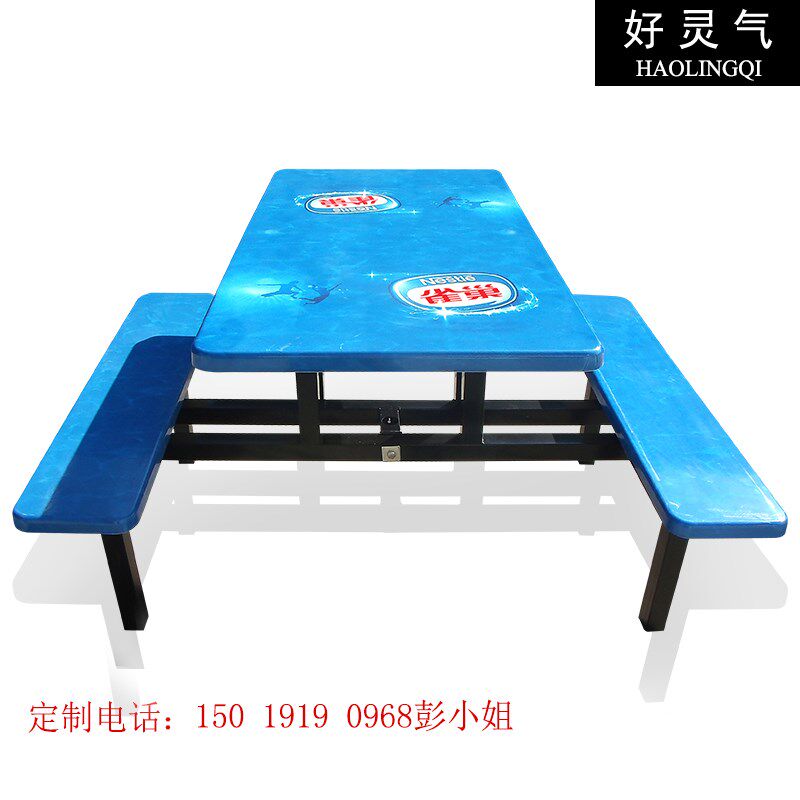 可口可乐桌椅 折叠桌 热转印 户外广告桌 连体餐桌椅模压桌面