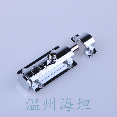LS406门窗明插销 开关控制柜 配电箱弹簧插销 锌合金材质