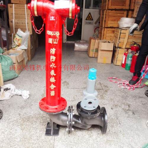 MS牌 地上式消防水泵接合器 水泵接合器 接合器DN100-150