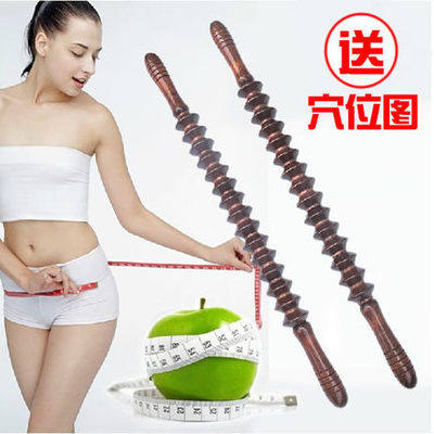 瑜伽经络棒滚轮棒淋巴木质按摩器手动颈部腰部腿部颈椎按摩器全身
