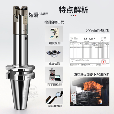 BT40-LBK镗刀柄 CBH刀柄 RBH粗镗搪头刀柄BT40 NBJ16数控精镗刀柄