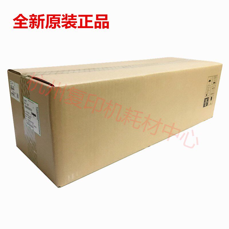 原装理光 MP C3004 套鼓 C3504 SP硒鼓 感光鼓组件 鼓单元 显影仓 - 实物图
