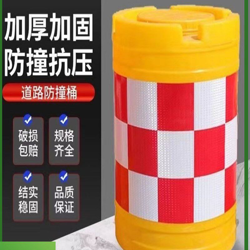 广东防撞桶滚塑吹塑隔离墩注水栅栏围挡水马马路新料滚塑三孔围栏