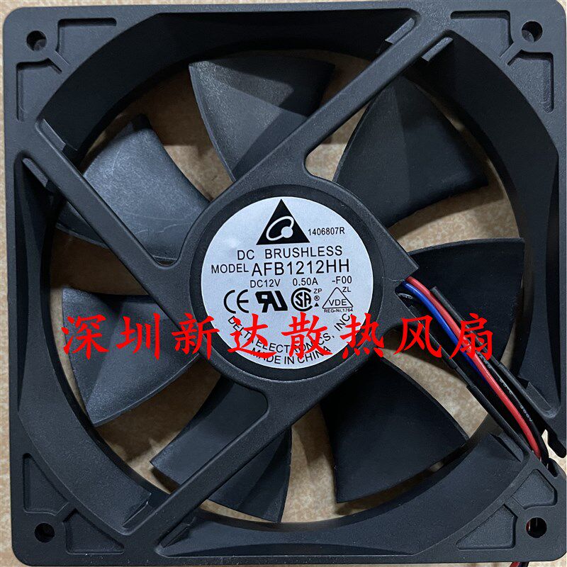 12CM AFB1212HH-FOO 全新台达 12V变频器静音机箱工控机散热风扇