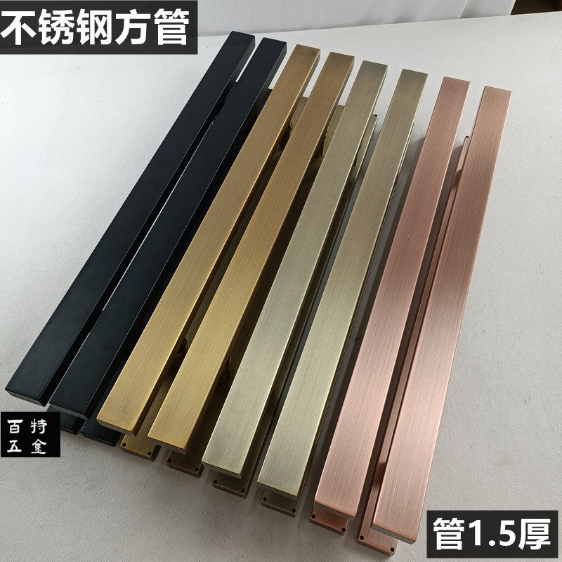 不锈钢玻璃门拉手木门铝合金门把手酒店足浴大门店古铜色黑色现货