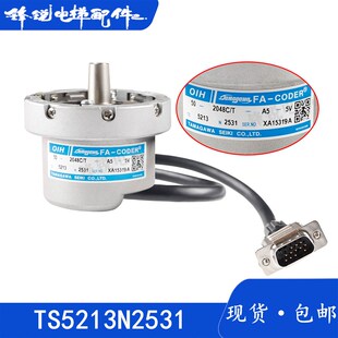 多摩川编码器 TS5213N2531编码器OIH-50-2048C/T-A5-5V 全新原装