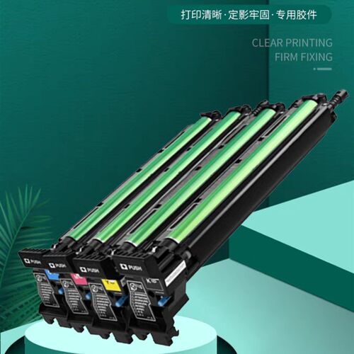 适用柯美C210 C353 C253 C200e 7720 7721 震旦ADC218 C208套鼓