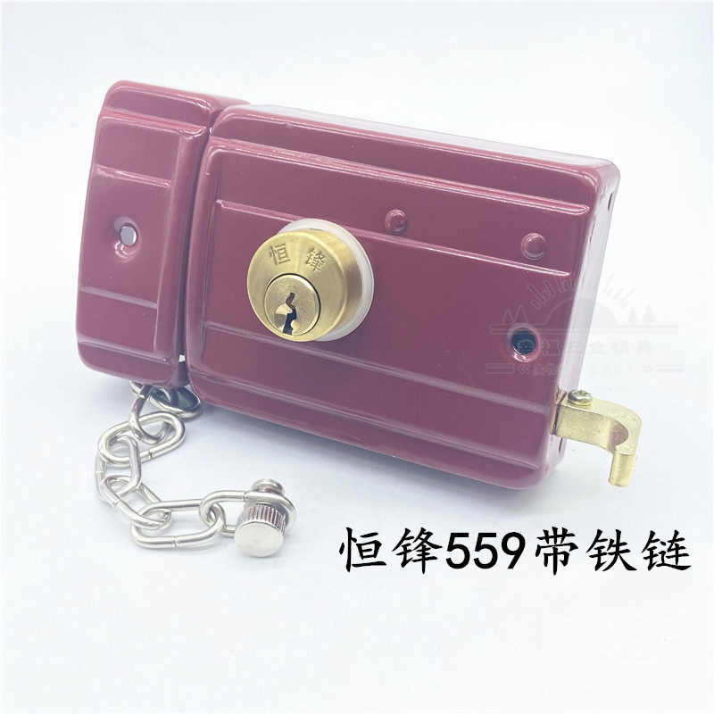 恒锋门锁老式木门锁双保险外装双舌门锁防盗锁纯铜锁芯带链锁556