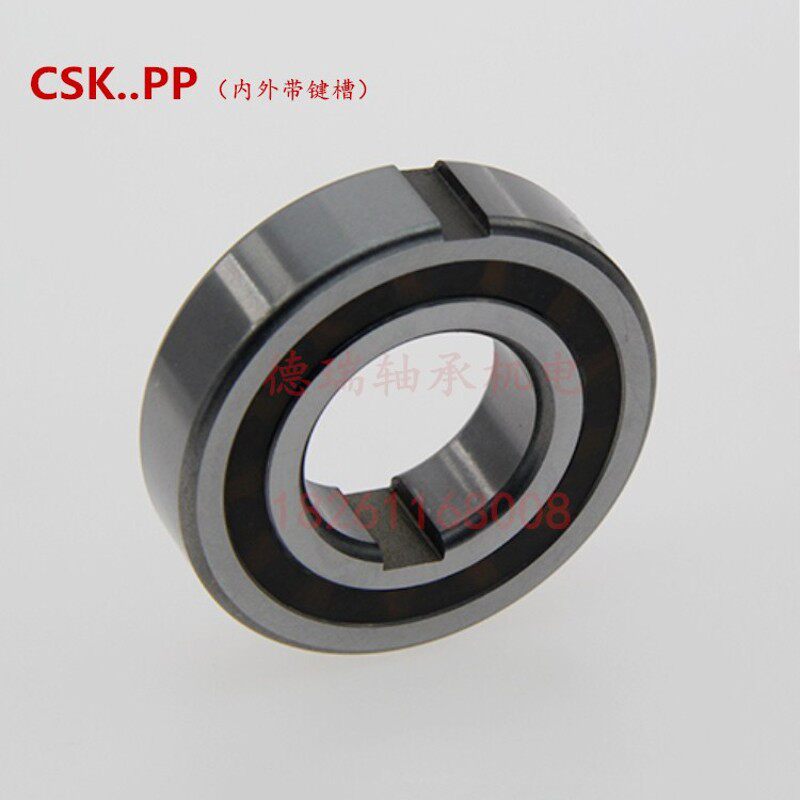 单向轴承超越离合器CSK6003 PP 单向6003轴承内径17外径35厚度10