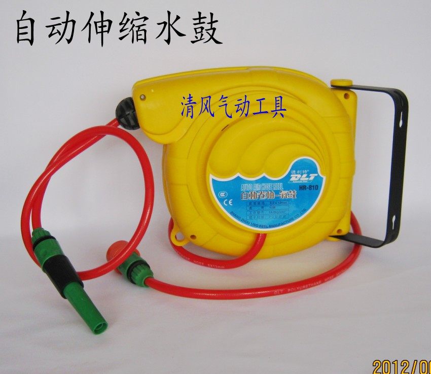 自动卷管器/水鼓/810水鼓/自动伸缩式水鼓
