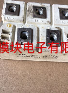 MDS250/1600V MDS300-16 MDS250-16 MDS200-16原装拆机质量保证