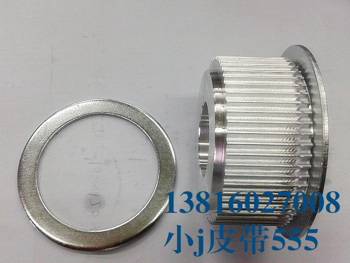 工业皮带轮 HTD-3M-60齿 圆弧齿同步轮 单挡板 铝合金同步皮带轮