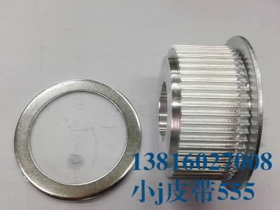 工业皮带轮 HTD-3M-60齿 圆弧齿同步轮 单挡板 铝合金同步皮带轮
