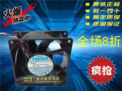 日本NMB 9038 3615KL-04W-B86 12V 2.10A 3线散热风扇92*92*38MM