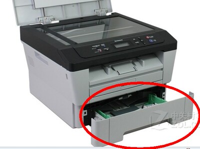 联想M7400 M7600 7650 7450 2600D 2650DN 2400pro纸盒 纸盘