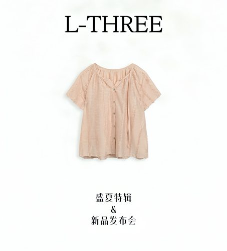 L-THREE『夏日甜橙』特制流苏版～好穿不单调衬衣 L3516