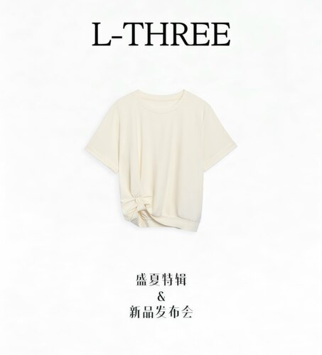 L-THREE『扭结上衣』轻松凹造型！设计感短袖T L3500