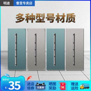 抹光机叶片刀片加厚电抹子片汽油抹片磨光机配件磨光片