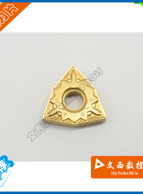 京瓷 数控刀片 合金车刀片 WNMG080404PS CA5525 钢件