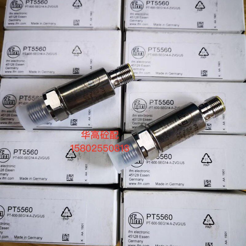 泵车传感器 三一用易福门压力传感器 IFM接近开关PT5560 泵车配件