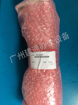 原装 全新夏普AR236 266 317 256 316L 258 318 排纸架侧门右翻盖