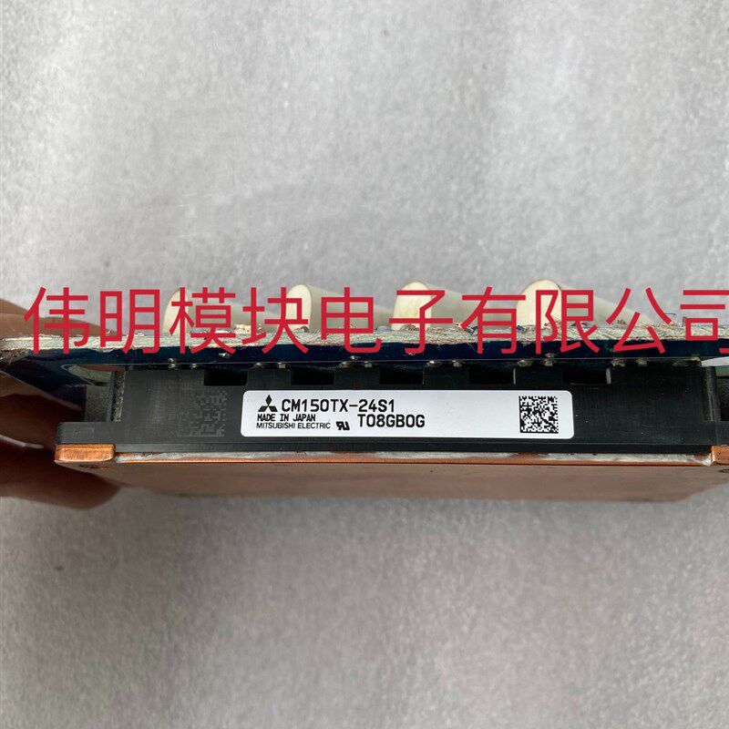 CM150TX-24S1 二手原装拆机质量保证,包好