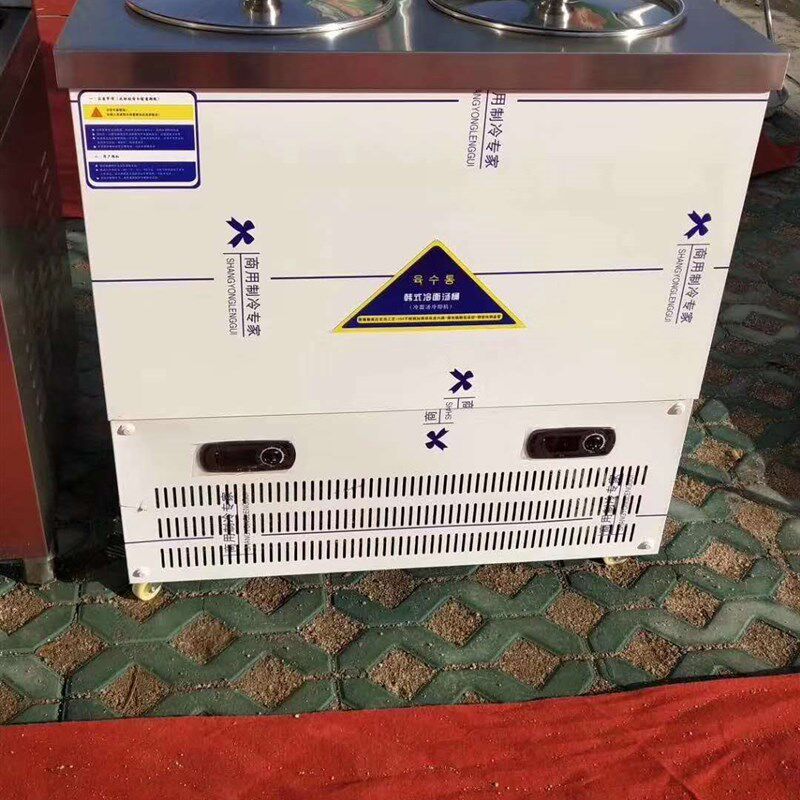 韩式双筒单筒冷面汤桶商用不锈钢数字屏冰桶冷面汤制冷机可结冰碴
