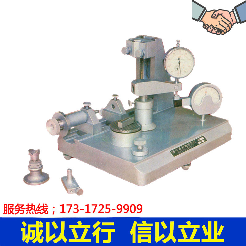 泉州SB-3百分表检定仪杠杆百分表检测仪百分表校准监测仪器//现货