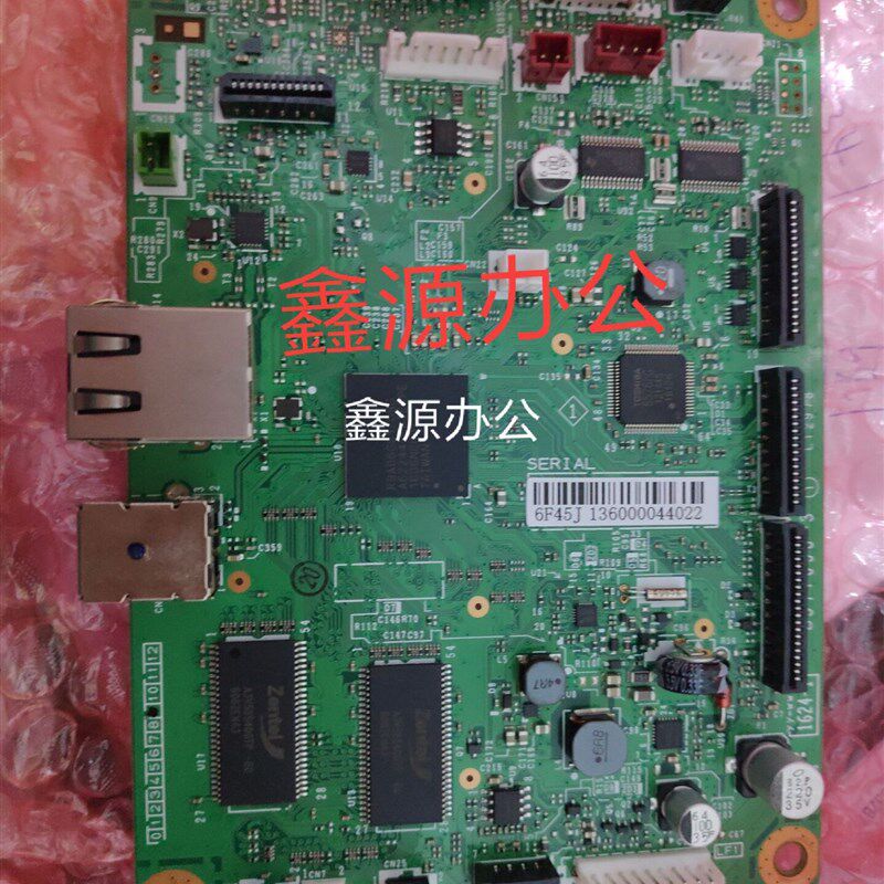 适用于全新联想打印机 M7675DXF主板 控制板 接口板
