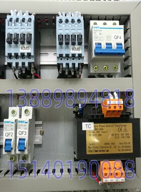 沈阳机床 中捷钻床配件 Z3040 Z3050 配电盘总成 电线 电源线