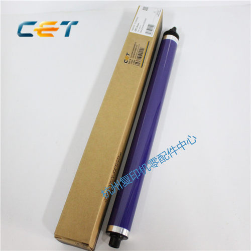 中恒CET 适用施乐DC SC C2020 C2021 C2022硒鼓鼓芯感光鼓