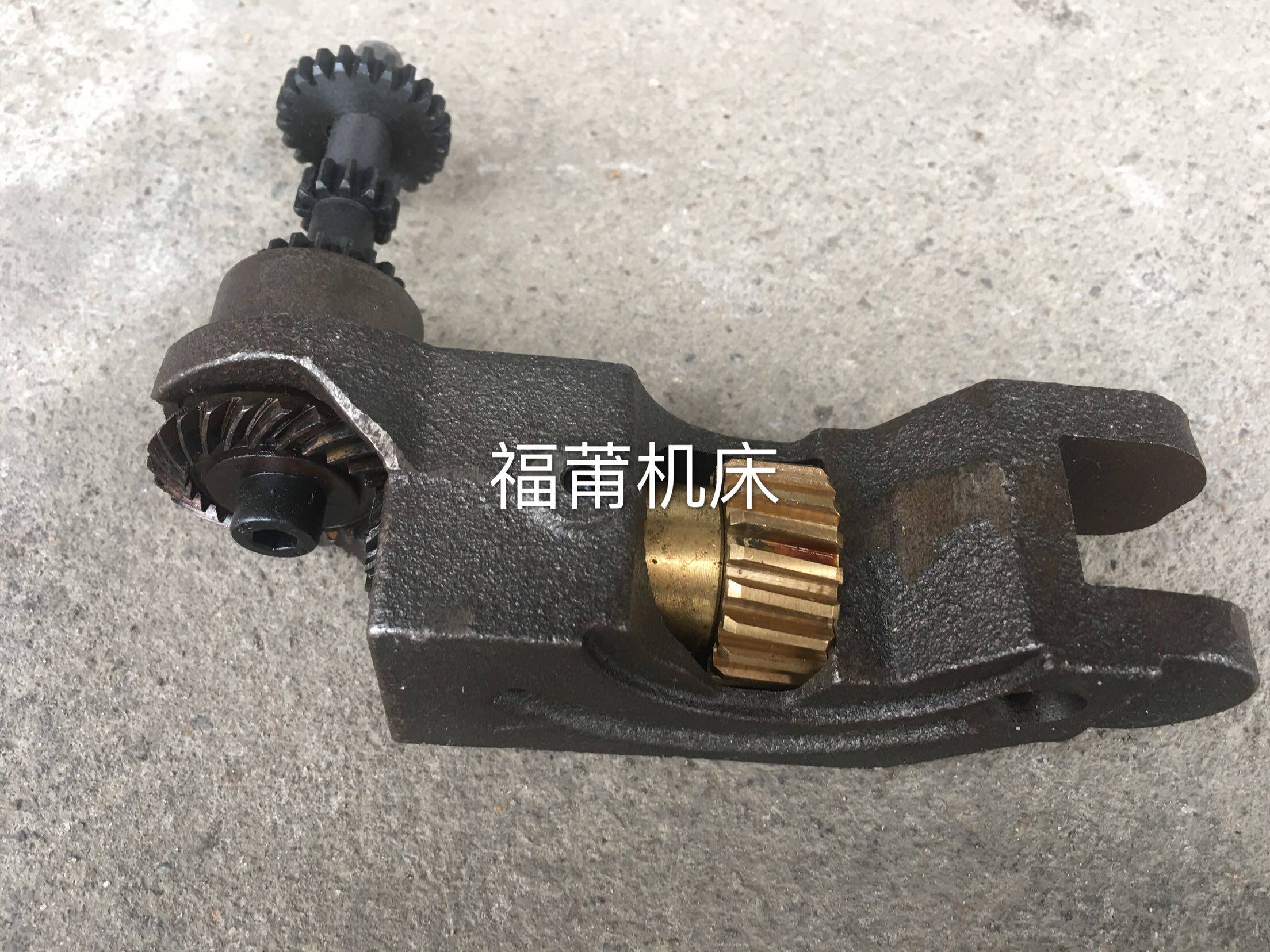 炮塔铣床老鼠架B1-17 机头自动进刀涡轮支架 离合齿轮总成