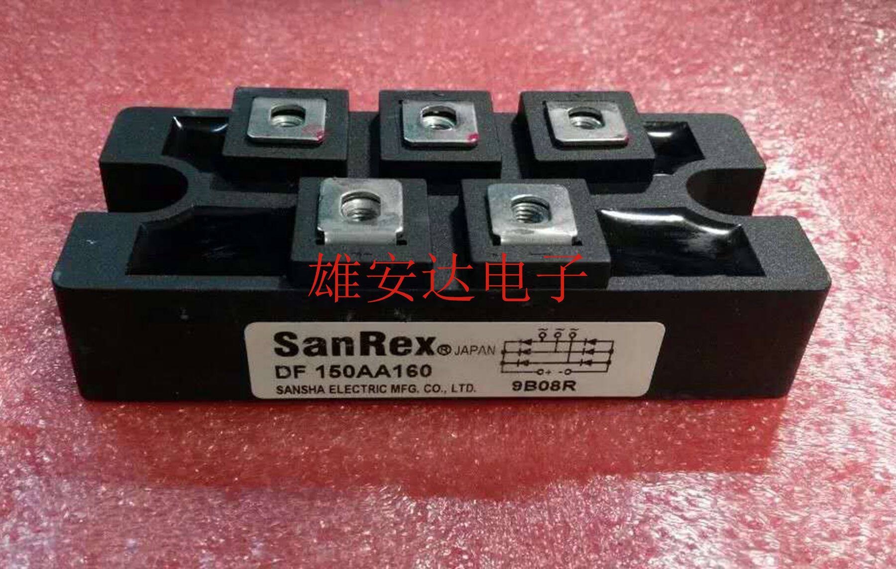 DF150AA160 DF200AA160 DF150AA120  全新原装 质量保证