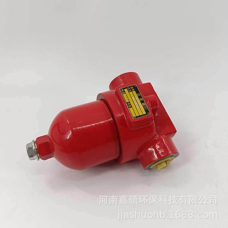 化工油除杂质过滤器ZU-H250*10DFBP嘉硕环保