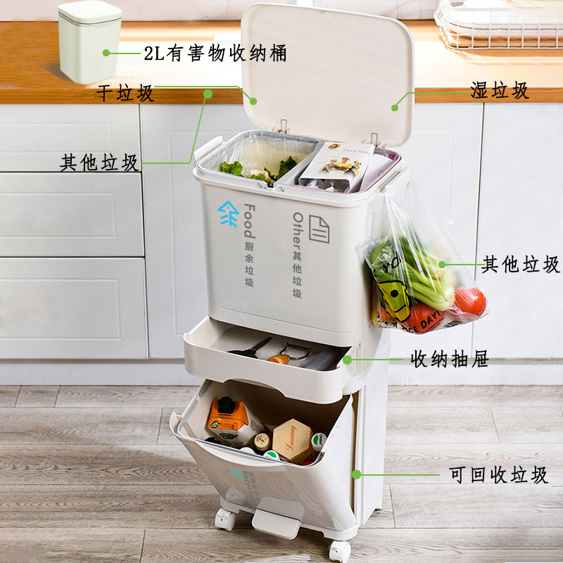 日式双层分类垃圾桶干湿分离家用厨房余专用环保带盖大号带轮防臭