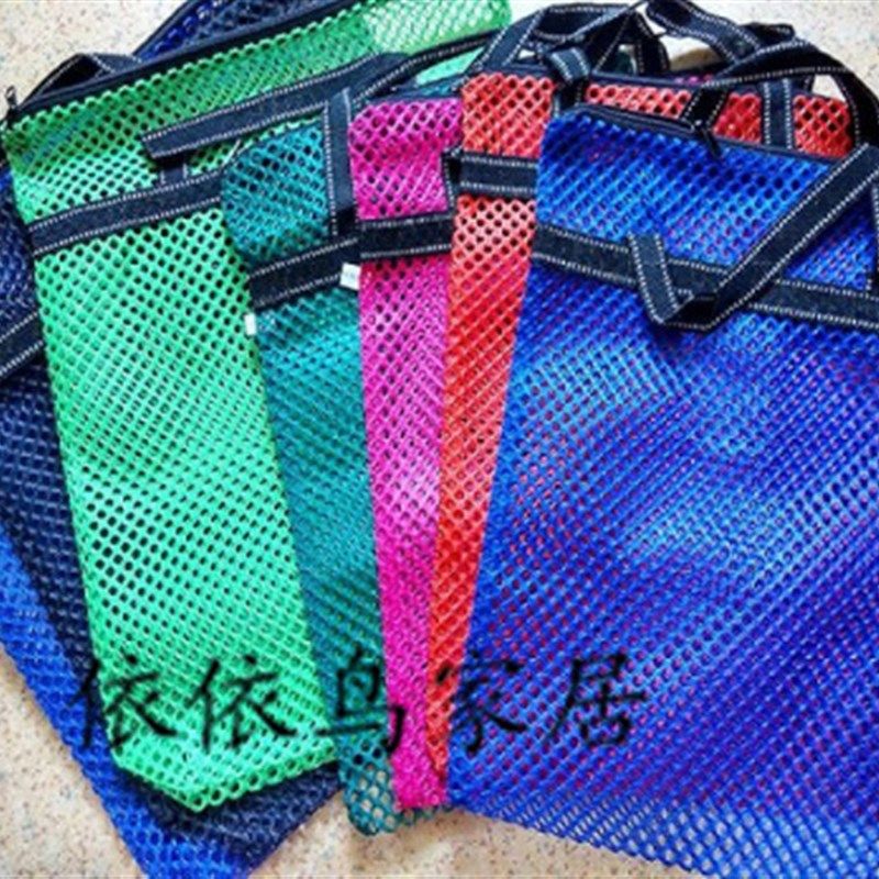 韩国浴包鱼线网袋游泳洗澡包网眼镂空沥水浴兜杂物洗漱收纳袋包邮图片