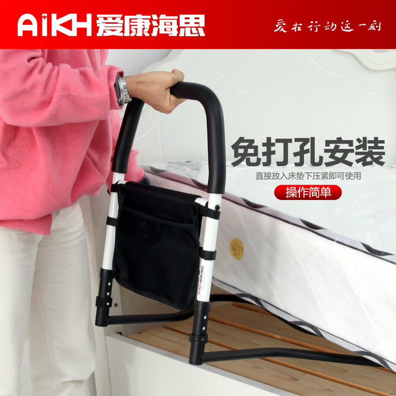 免打孔床边扶手老人起身器安全护栏起床助力架卧床防摔床头神器