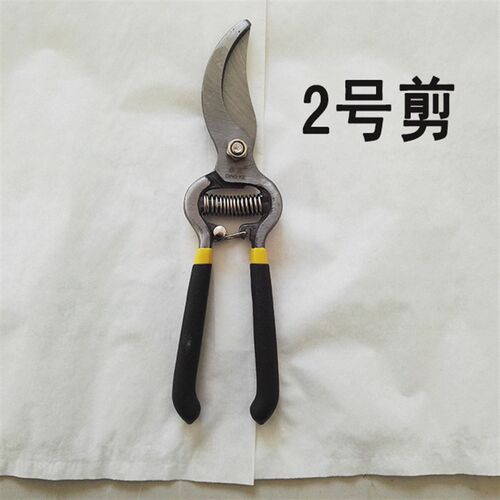 葡萄剪枝园艺花枝剪树枝修枝剪刀果树剪刀粗枝剪果枝剪工具包邮