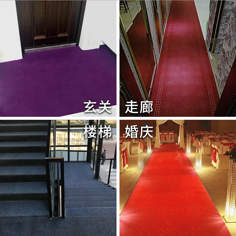 可裁剪门垫进门酒店防滑脚垫楼梯走廊过道红地毯门厅消毒地垫厨房
