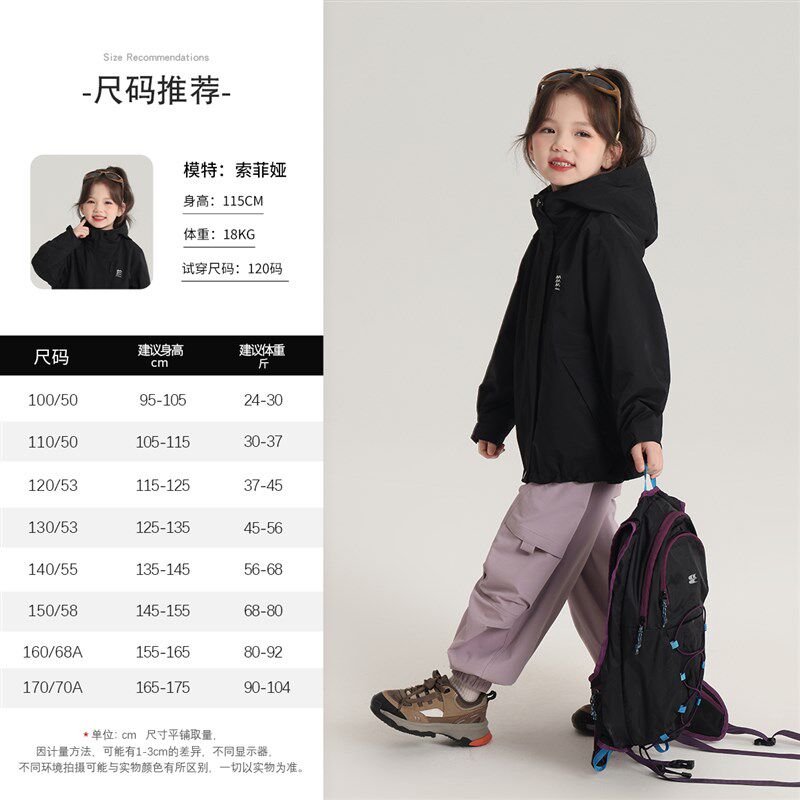 布丁哈鲁童装春装女童裤子2025春季新款儿童百搭阔腿工装长裤