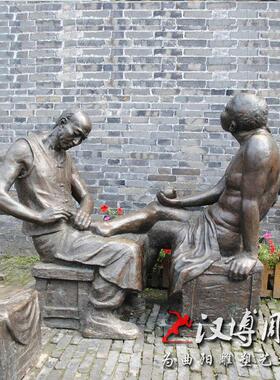 商业步行街修鞋匠人物雕塑玻璃钢铸铜民间老手艺人物铜雕人物定制