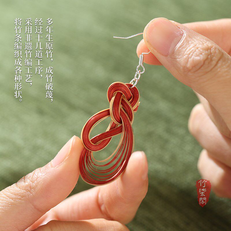 古风非遗纯手工竹丝竹编耳环国风耳坠汉服旗袍发夹耳饰中式竹首饰