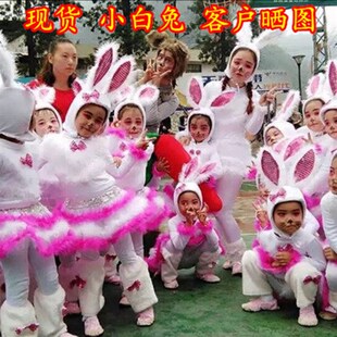 幼儿小白兔演出服兔气扬眉儿童卡通动物表演服装六一兔子舞舞蹈服