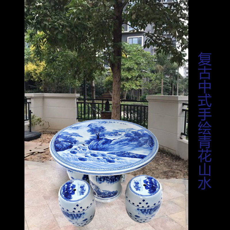 包邮景德镇陶瓷大桌配凳套件户外庭院石桌手绘青花瓷小桥流水人家